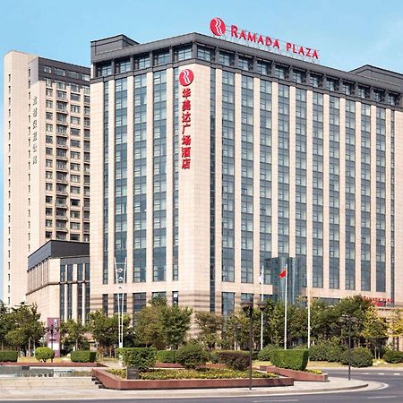מלון Ramada Plaza ליאניונגאנג מראה חיצוני תמונה